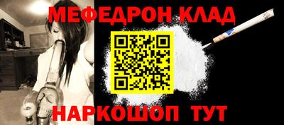 стаф Тверь