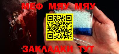 каннабис Татарск