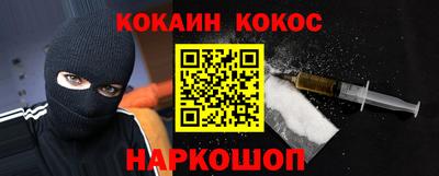 стаф Тверь