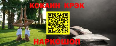 стаф Тверь