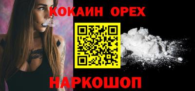 каннабис Татарск