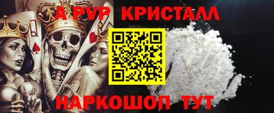 каннабис Татарск