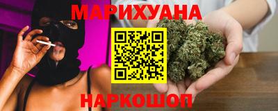 стаф Тверь