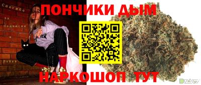 ALPHA-PVP Туймазы