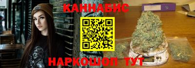 стаф Тверь