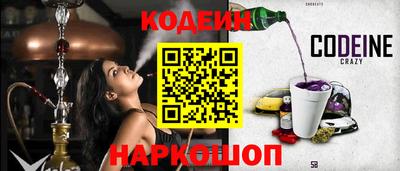 синтетический гашиш Тара