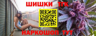 стаф Тверь