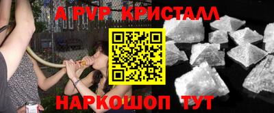 каннабис Татарск