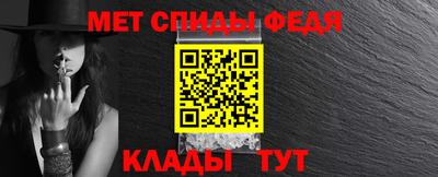 каннабис Татарск