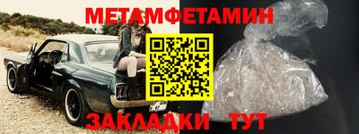дмт Тулун