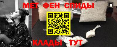 каннабис Татарск