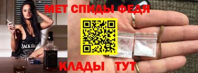 стаф Тверь