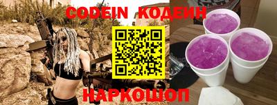 каннабис Татарск
