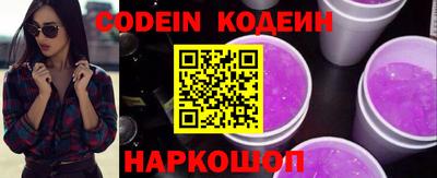 синтетический гашиш Тара