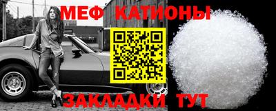 каннабис Татарск