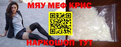 каннабис Татарск