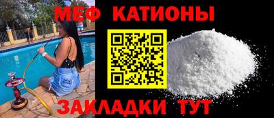 каннабис Татарск
