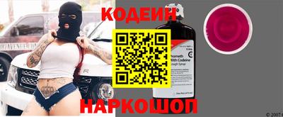 синтетический гашиш Тара