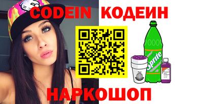 синтетический гашиш Тара